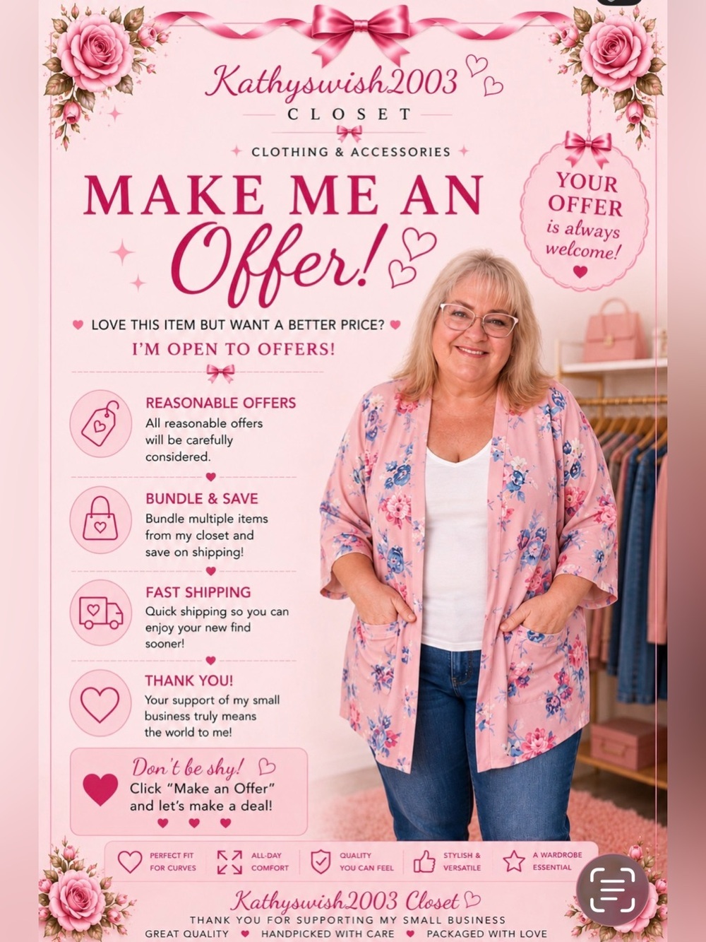 Bundle and Save - Picture 2 of 3